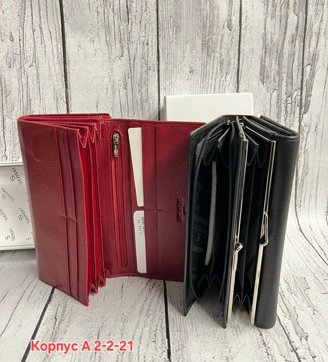 кошелек женский sezfert 411-6073-2 красный,sezfert кошелек,кошелек женский,кошелек кожа,кошелек