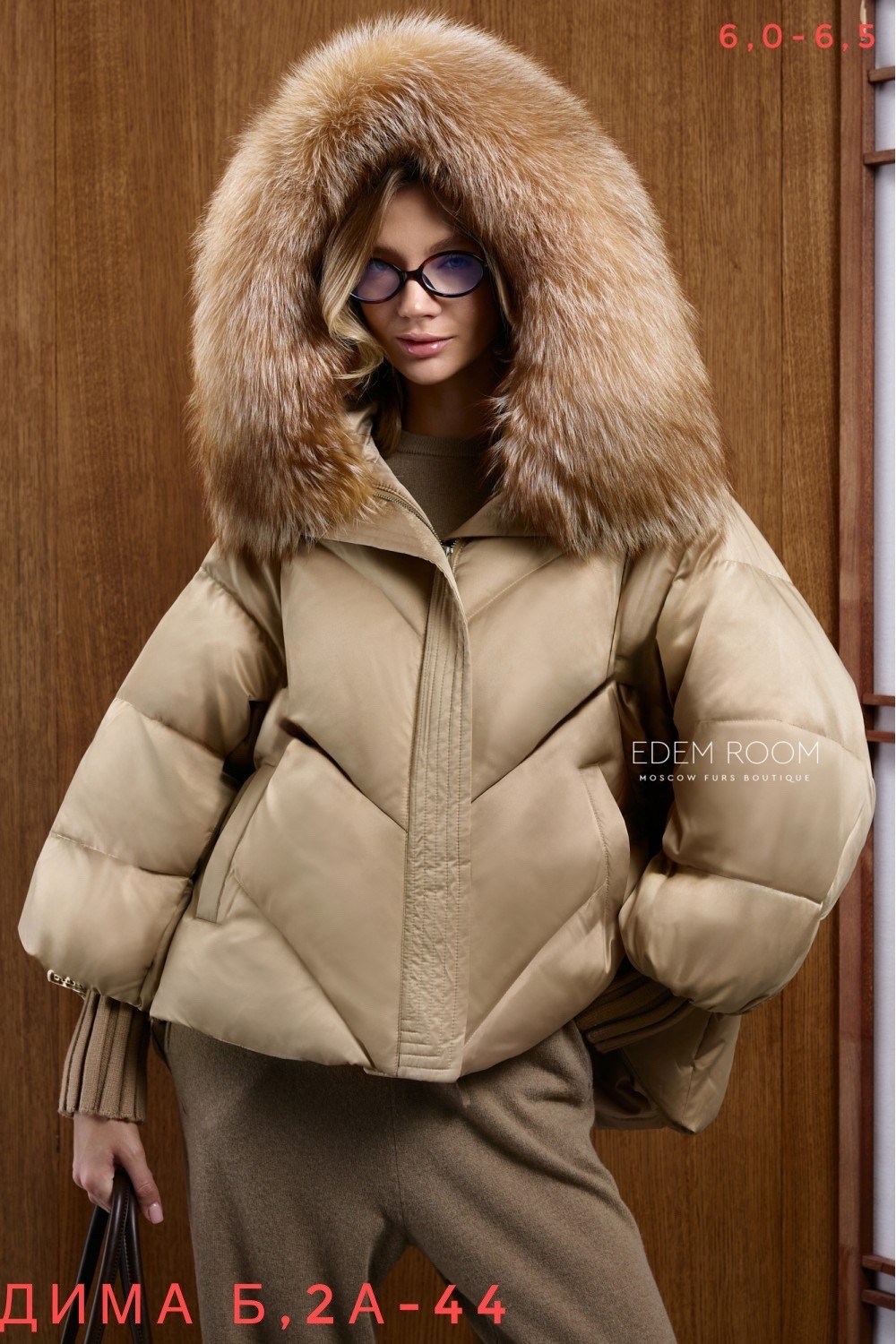 короткий пуховик,edem - room куртка - пуховик с капюшоном,модные пуховики,модные пуховики 2026 женские зимние,куртка пуховик с капюшоном
