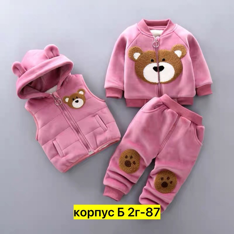 одежда для мальчика,детский костюмчик,детский костюм,теплый костюм для малыша,детские костюмы
