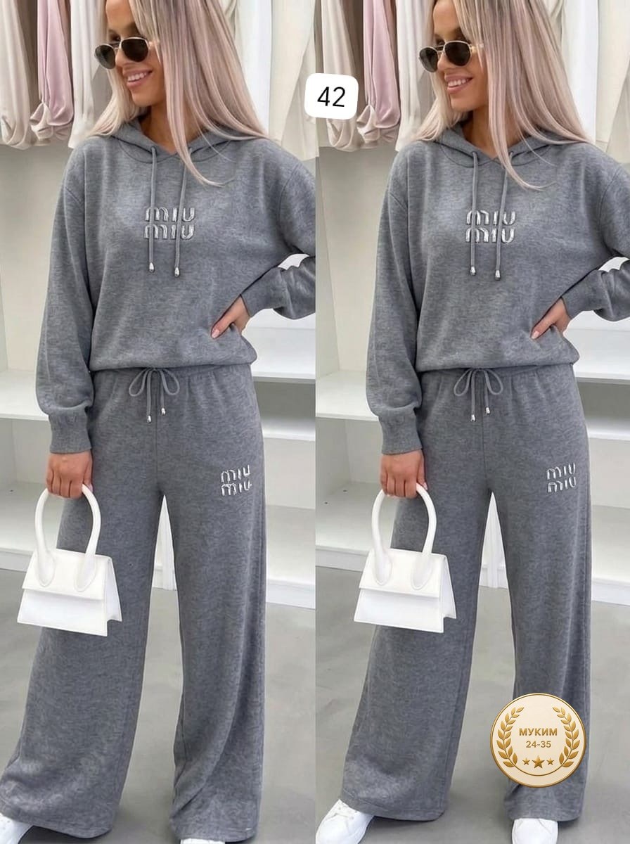 костюм трикотажный женский,вязаный костюм свитшот и брюки trend collection,костюмы женские,cпортивный костюм женский на флисе,костюм трикотажный