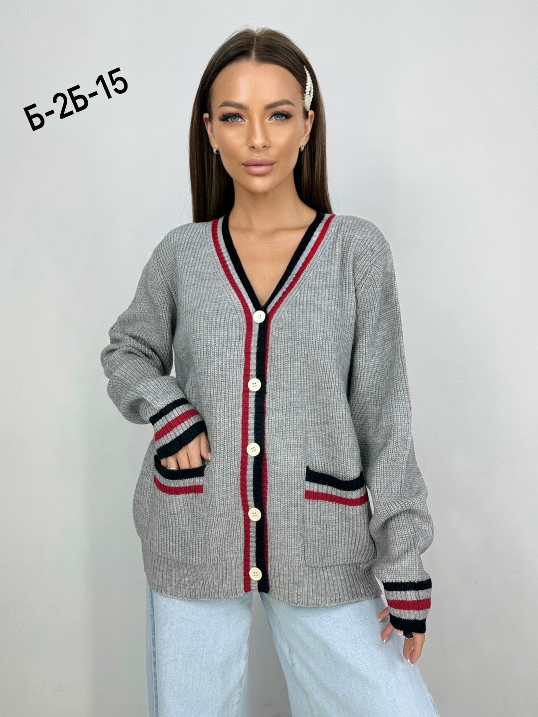 кардиган женский,кофта кардиган,кардиган,модные кардиганы,женская кофта