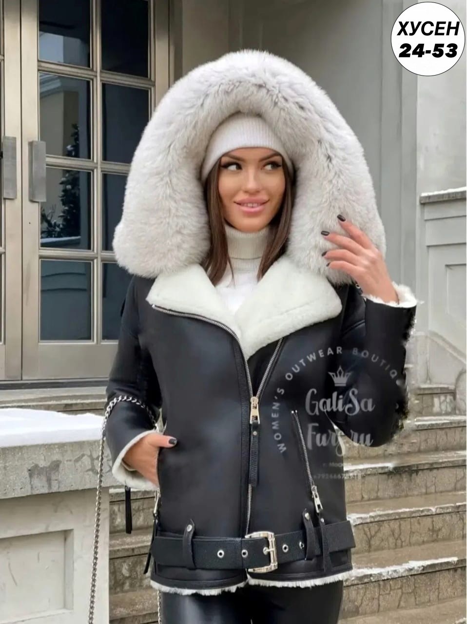 дубленка женская с капюшоном,дубленка женская авиатор,дубленка авиатор с капюшоном,дублёнка женская зимняя,дубленка с капюшоном