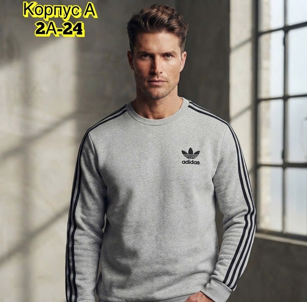 свитшот adidas,свитшот адидас,свитшот адидас серый,свитшот серый,adidas essentials 3 stripes свитшот