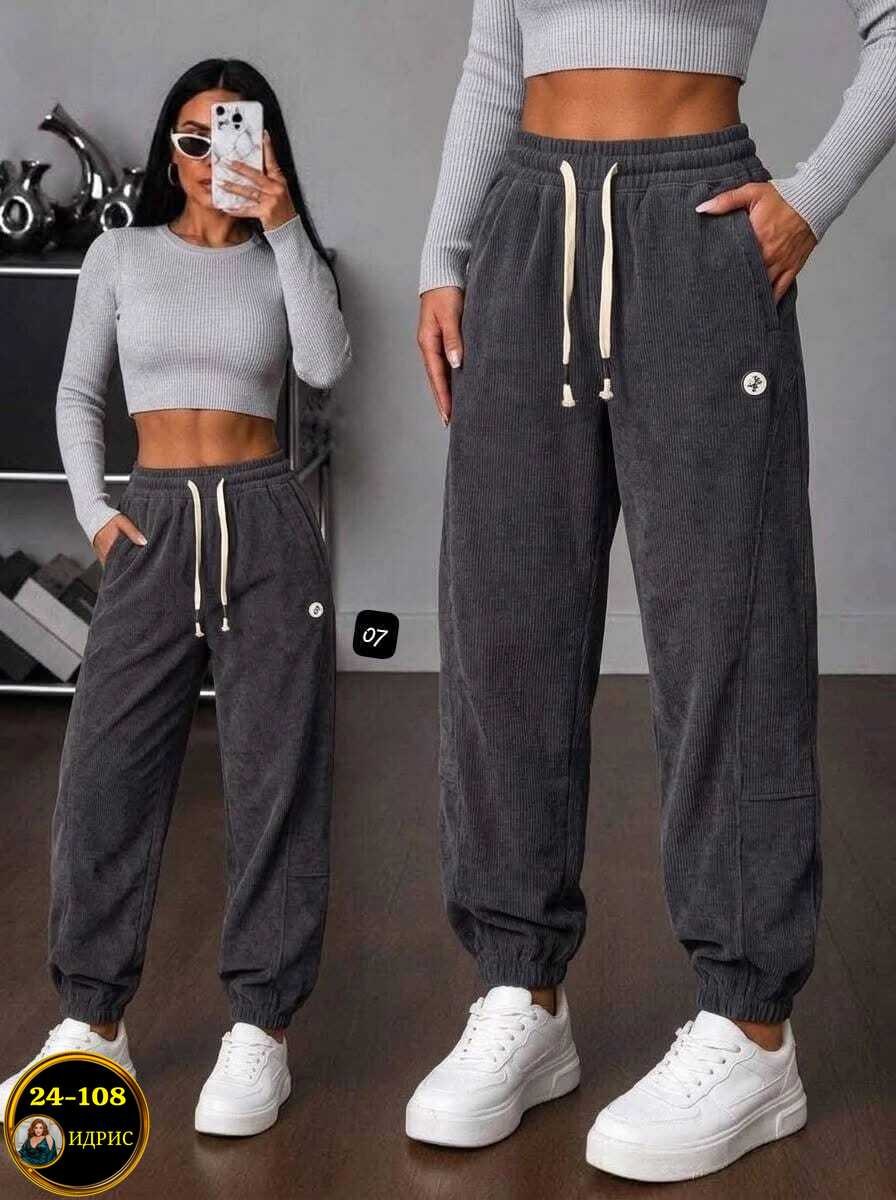 брюки вельветовые оверсайз на резинке style ragazza,штаны женские,брюки вельветовые оверсайз на резинке din style,брюки женские вельветовые,джоггеры женские