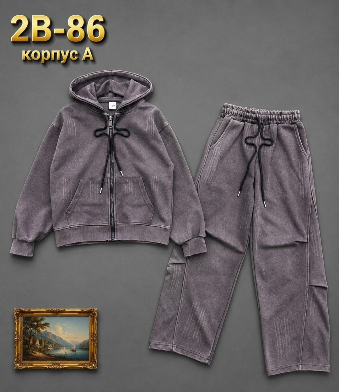 костюм детский,детские костюмы,костюм на флисе,костюм,костюм теплый