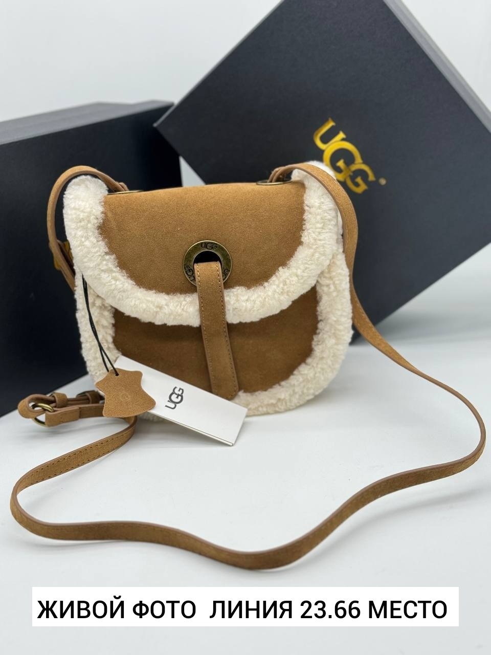 сумка с мехом ugg,сумка из натуральной замши меховые от ugg,сумка с мехом,сумка женская ugg с мехом,сумка ugg