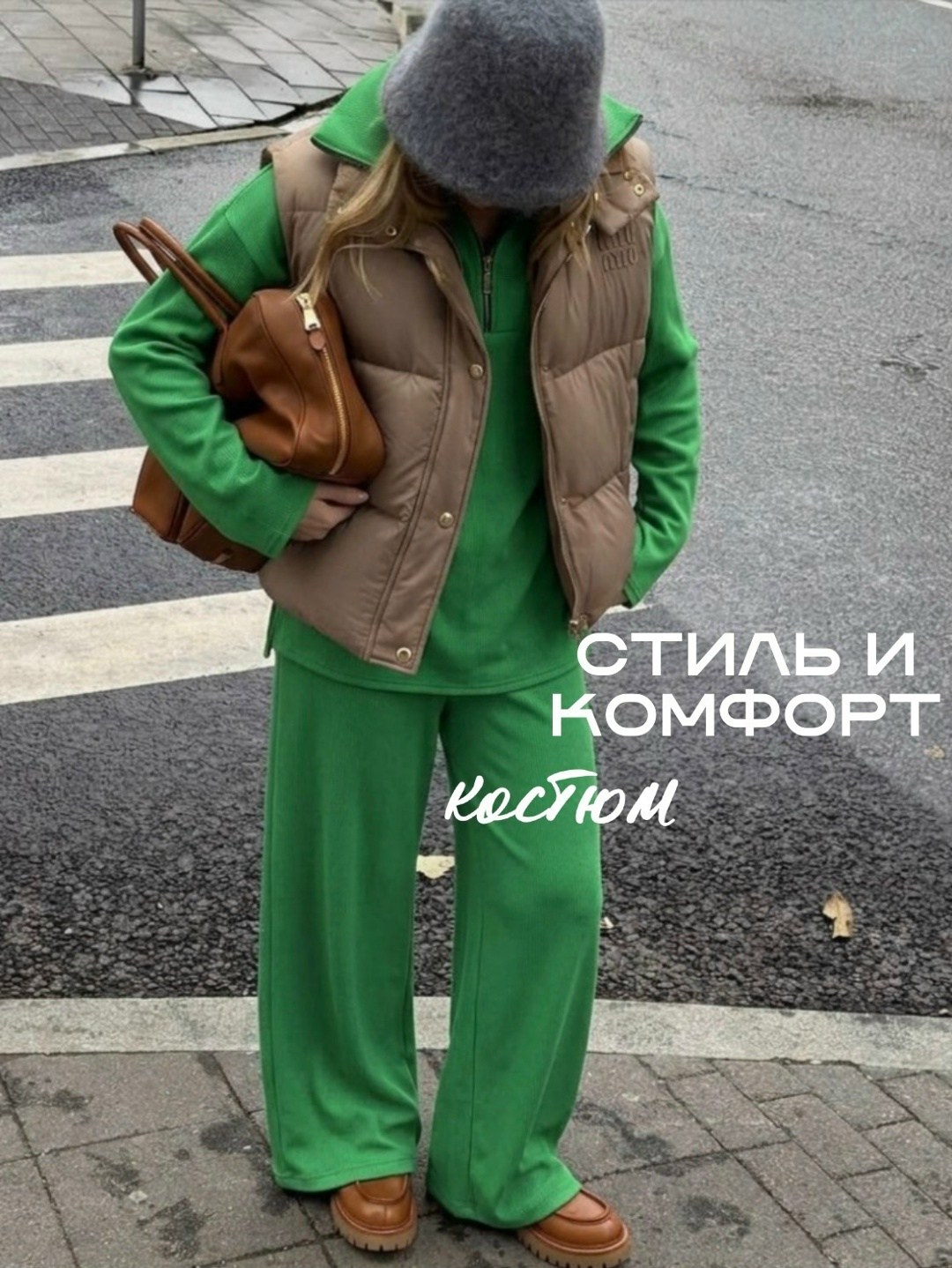 женская жилетка,жилетка,женские жилеты,зеленый жилет,зеленая жилетка