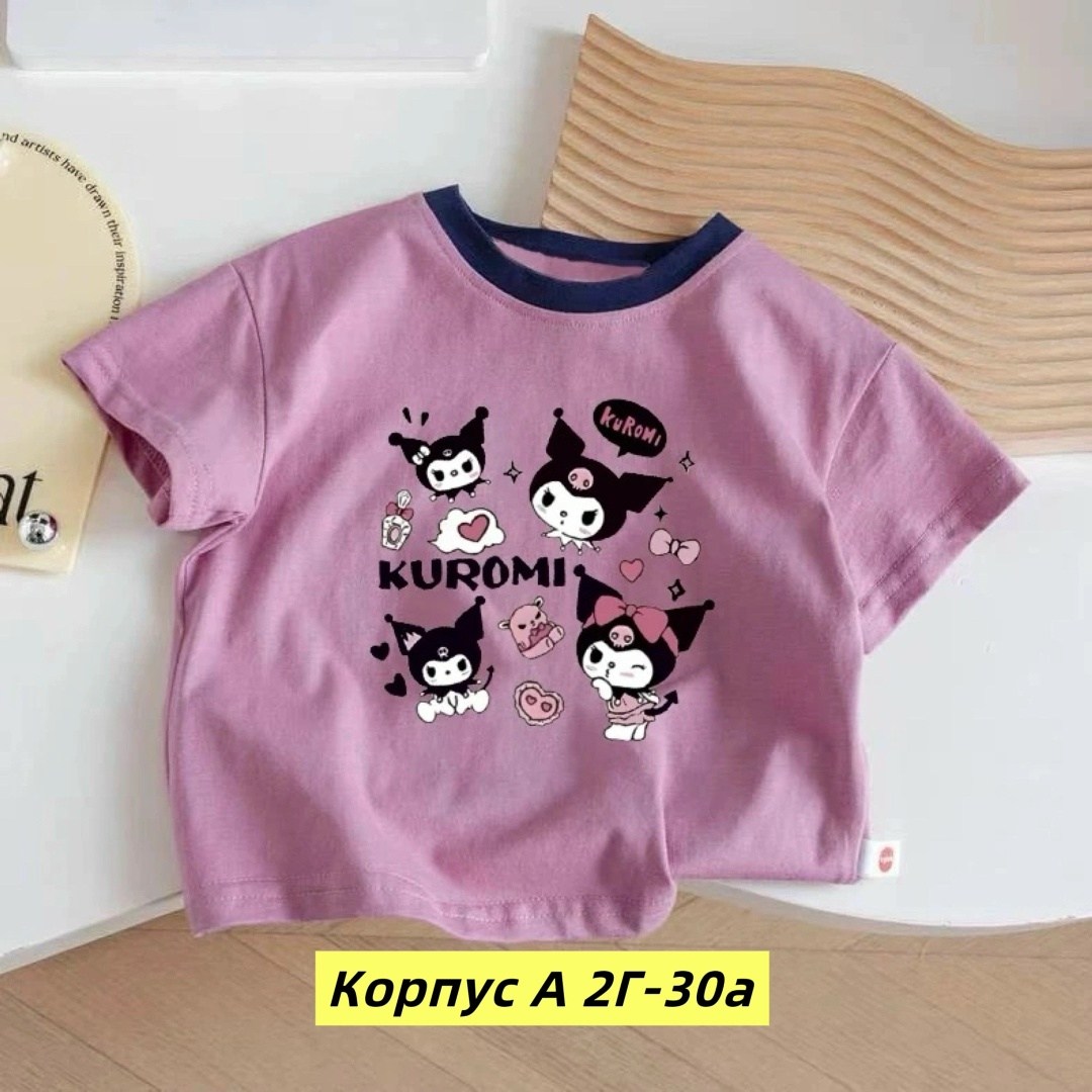 футболки для девочек,футболки детские,футболка kuromi,детская футболка,комплект футболки