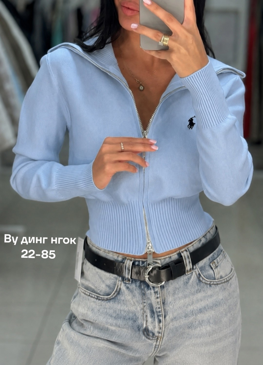 кофта кашемир,женская кофта,свитер женский,кофта поло,кардиган кофта