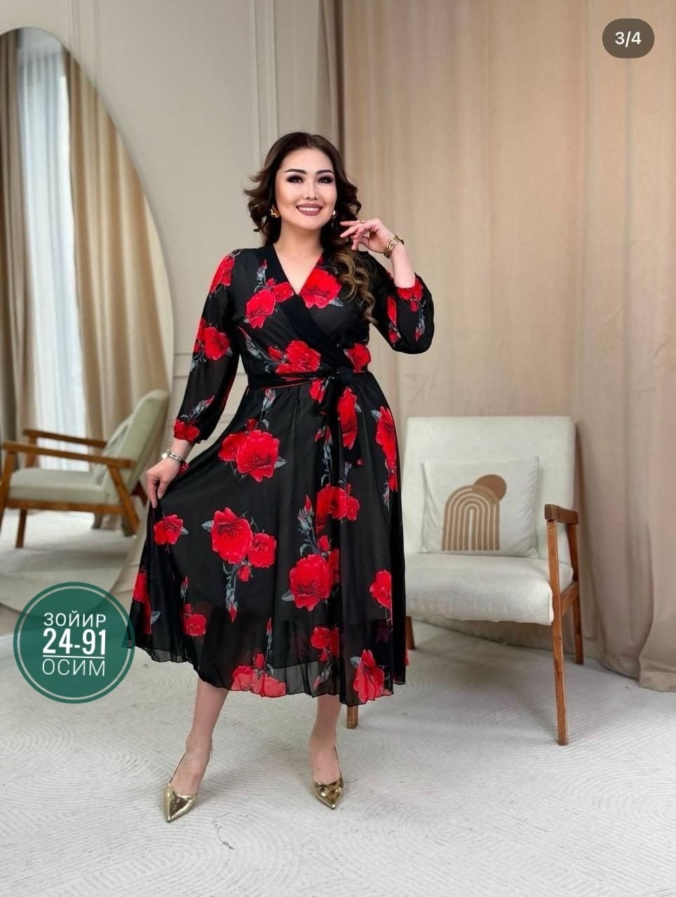 женское платье из шифона,женская платье,нарядное платье,платье,платье шифоновое