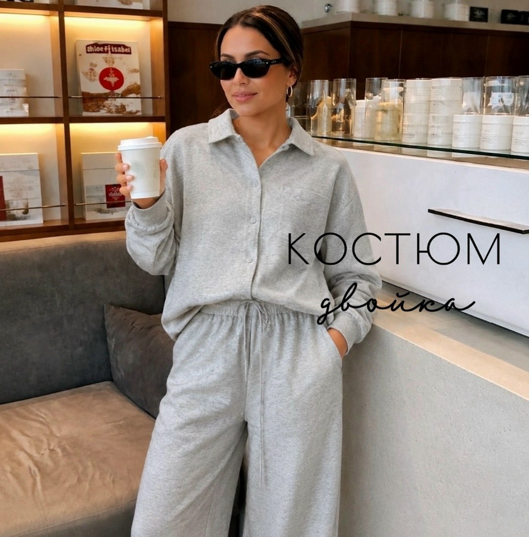 костюм с брюками,женские костюмы,стильный костюм женский,костюм,весенний спортивный женский костюм брючный серый на замке рыжая лиса
