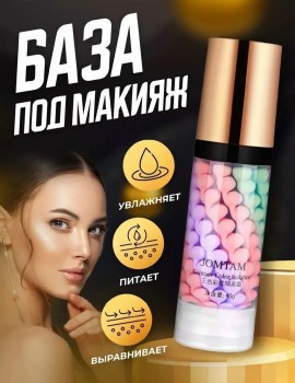 Ремень