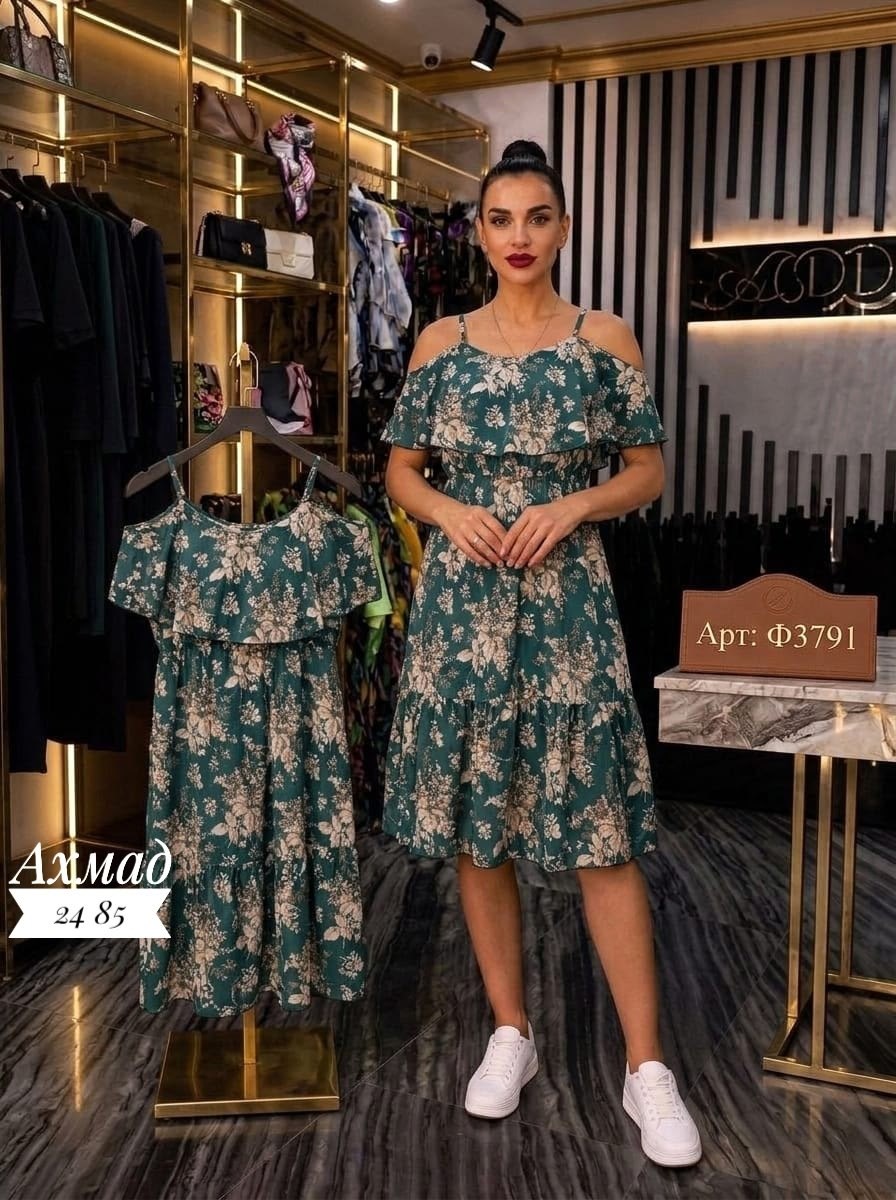 летнее платье,платье 👗,нарядные платья,парные платья для мамы и дочки ,платье женская