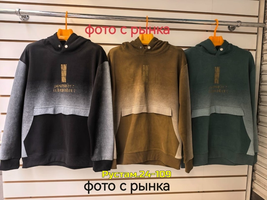толстовка женская,толстовка,женская кофта,свитшот женская,толстовка кофта