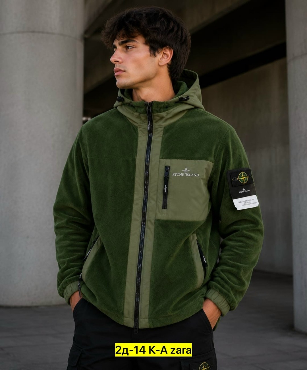 ветровка stone island мужская,stone island куртка мужская,ветровка stone island,куртка ветровка бомбер stone island,куртка стон айленд