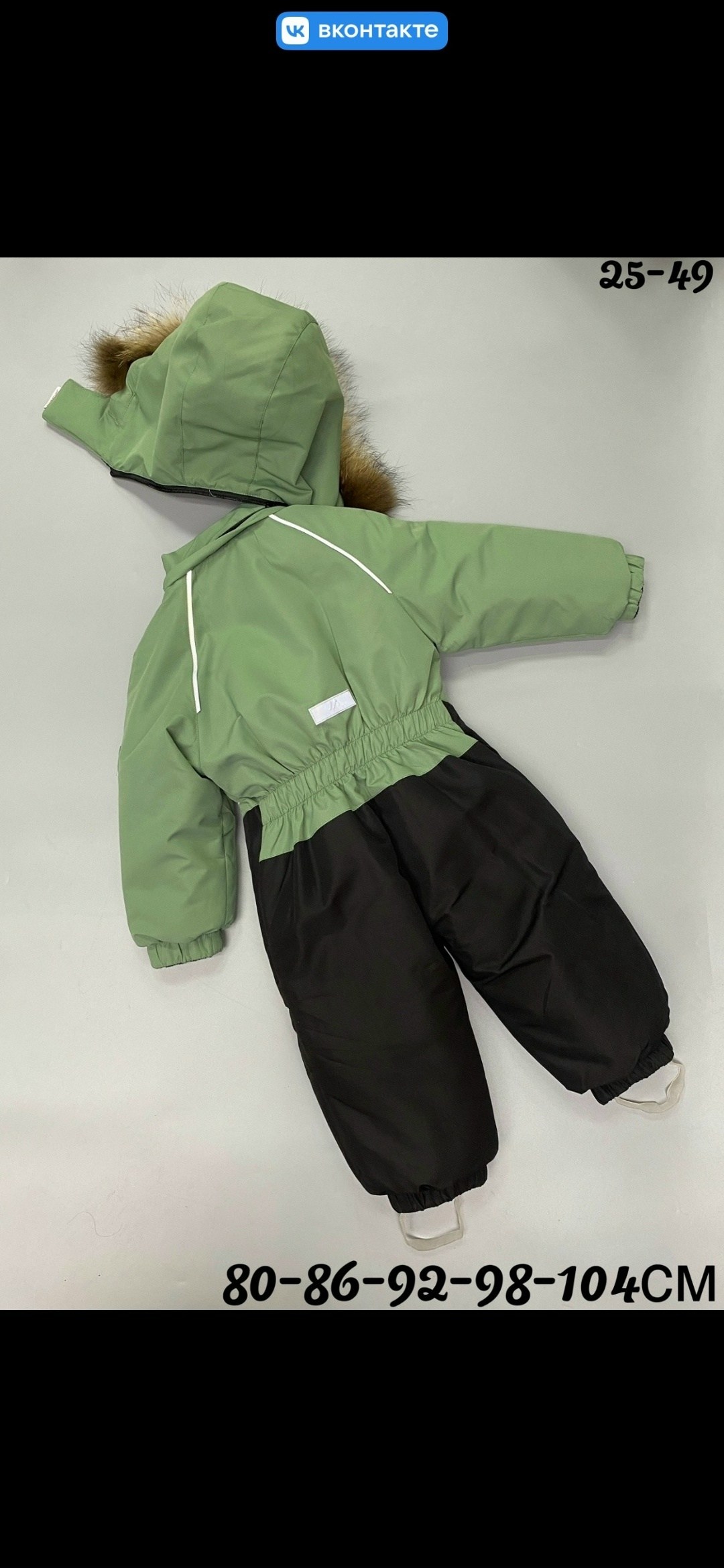 комбинезон didriksons bjornen,комбинезон детский didriksons bjornen kids coverall 195 сиреневый,комбинезон детский didriksons polarbjornen kids coverall 180 гр неоновый розовый 503120,комбинезон didri