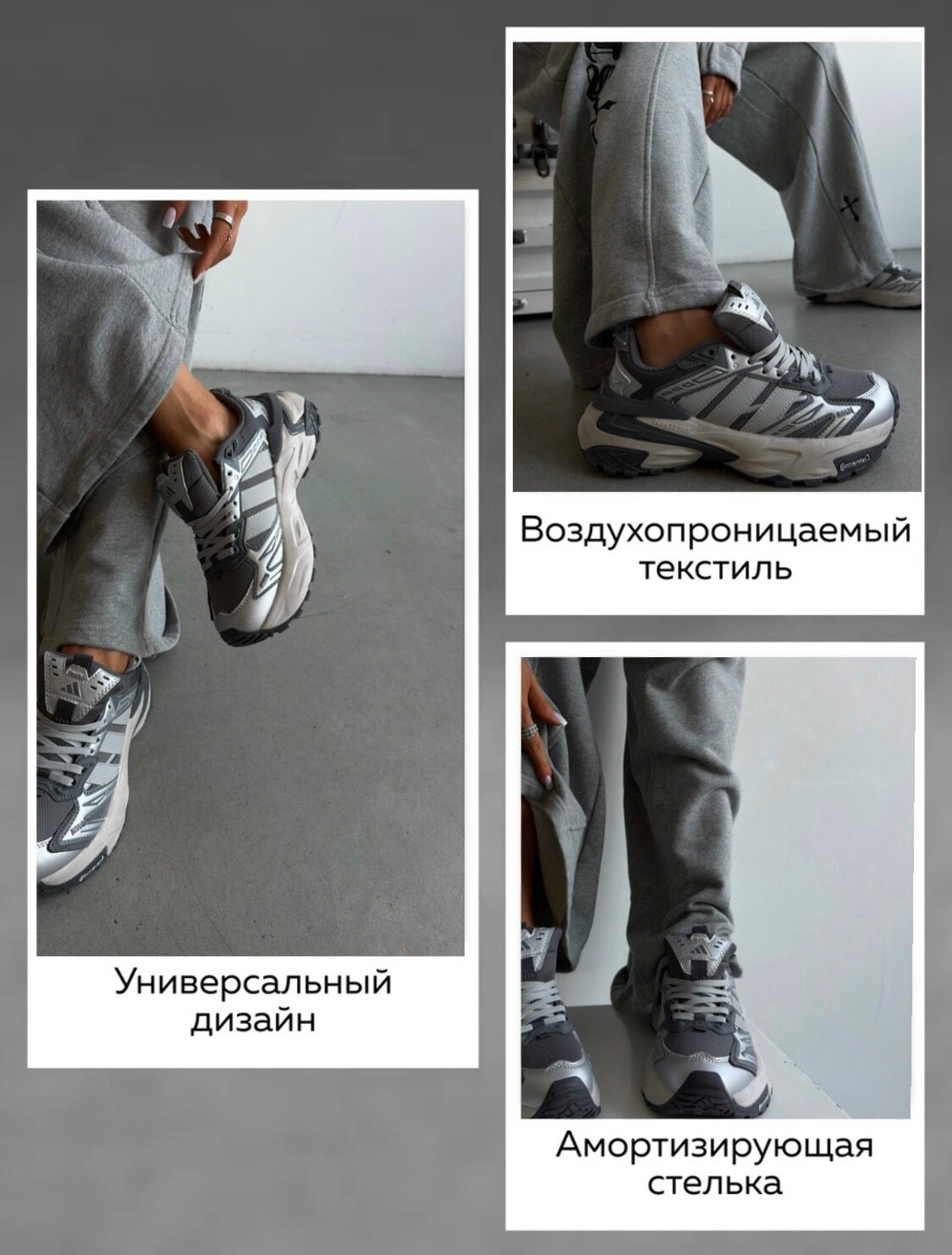 кроссовки женскиe,костюм женский,,женский спортивный костюм,стильный костюм