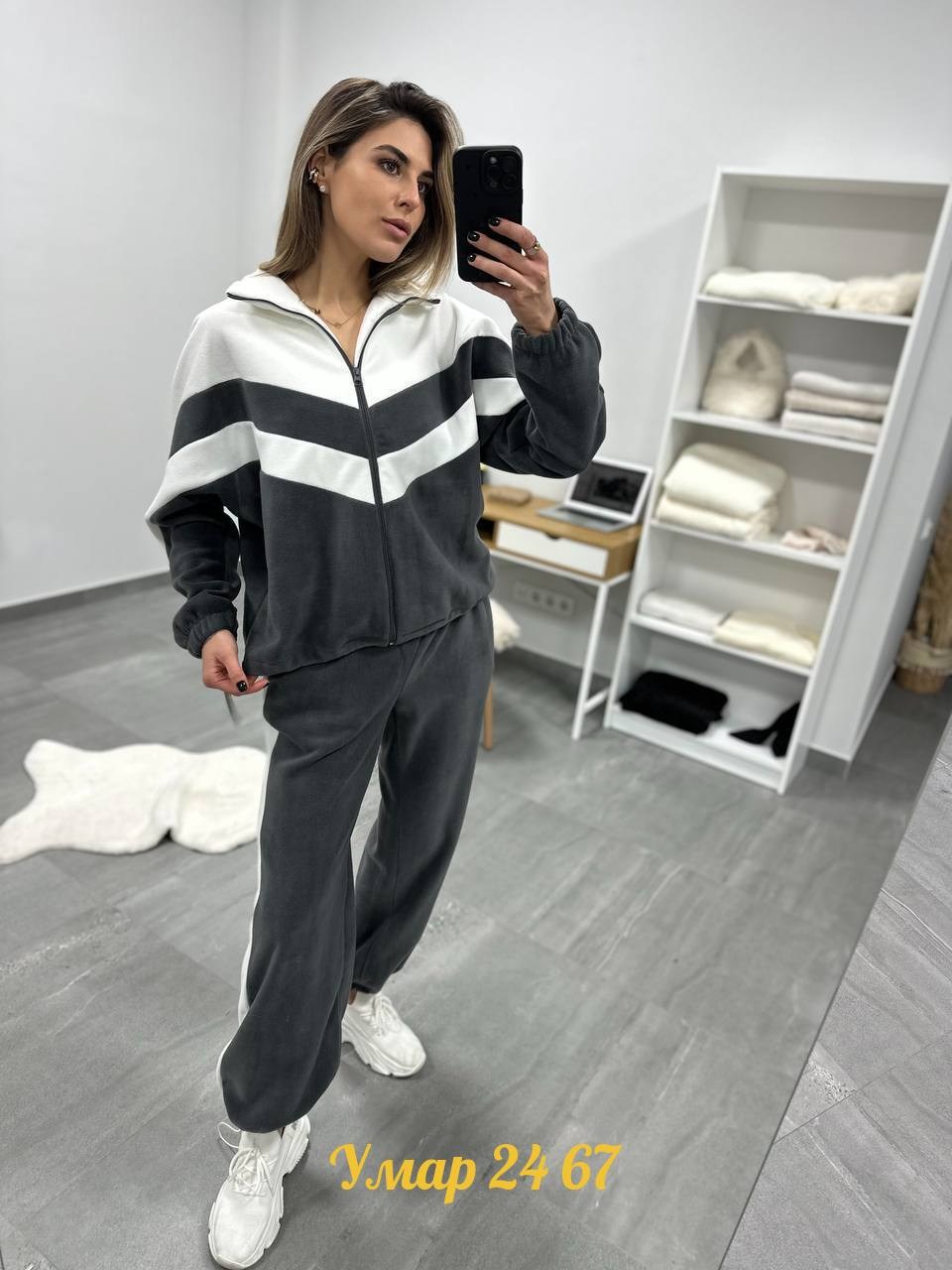 стильные костюмы,женский спортивный костюм,спортивный костюм,спорт костюм,повседневный костюм
