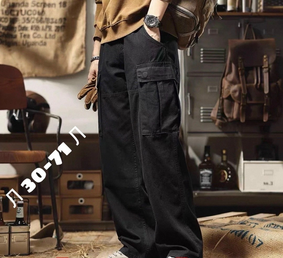 брюки карго,мужские брюки карго,повседневные брюки,брюки мужские,брюки джоггеры
