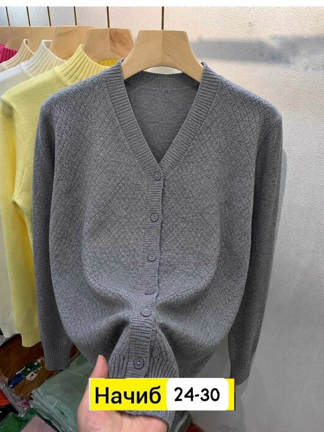 кардиган женский,кардиган кофта,кардиган,женская кофта,женский вязаный кардиган