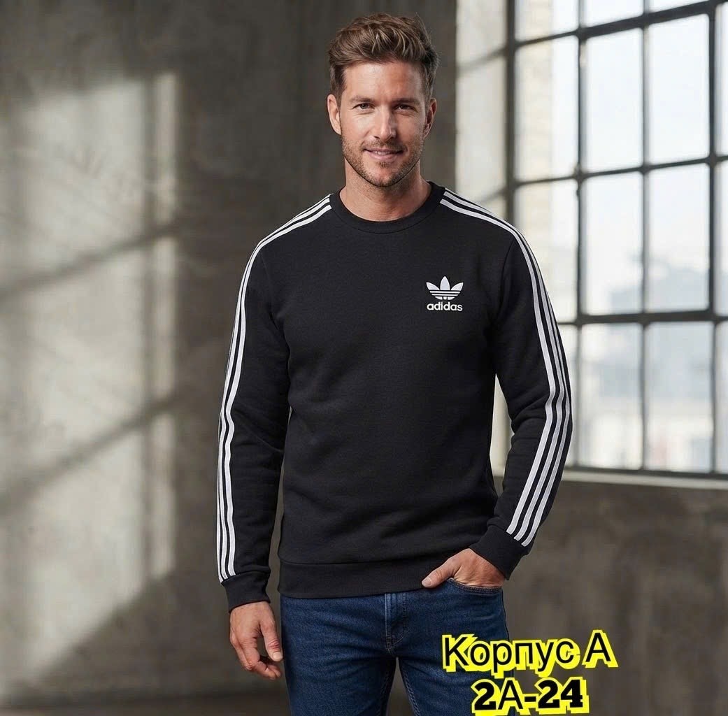 свитшот adidas originals 3 stripes sweat,свитшот адидас мужской черный,лонгслив адидас мужской,свитшот адидас кофта с начесам adidas цвет черный,свитшот adidas