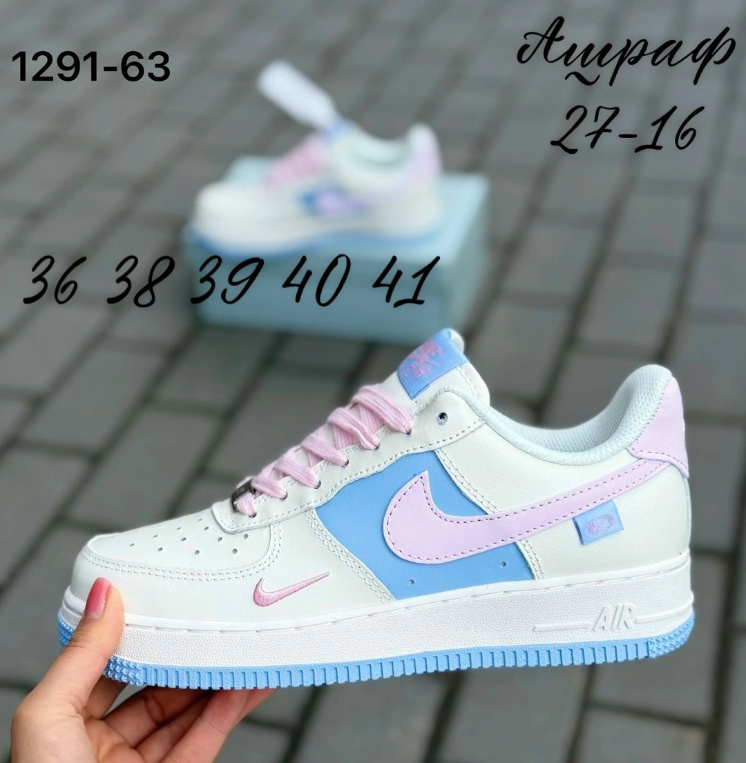 одежда и ,кроссы,женские кроссовки,кроссовки nike air force 1, женская