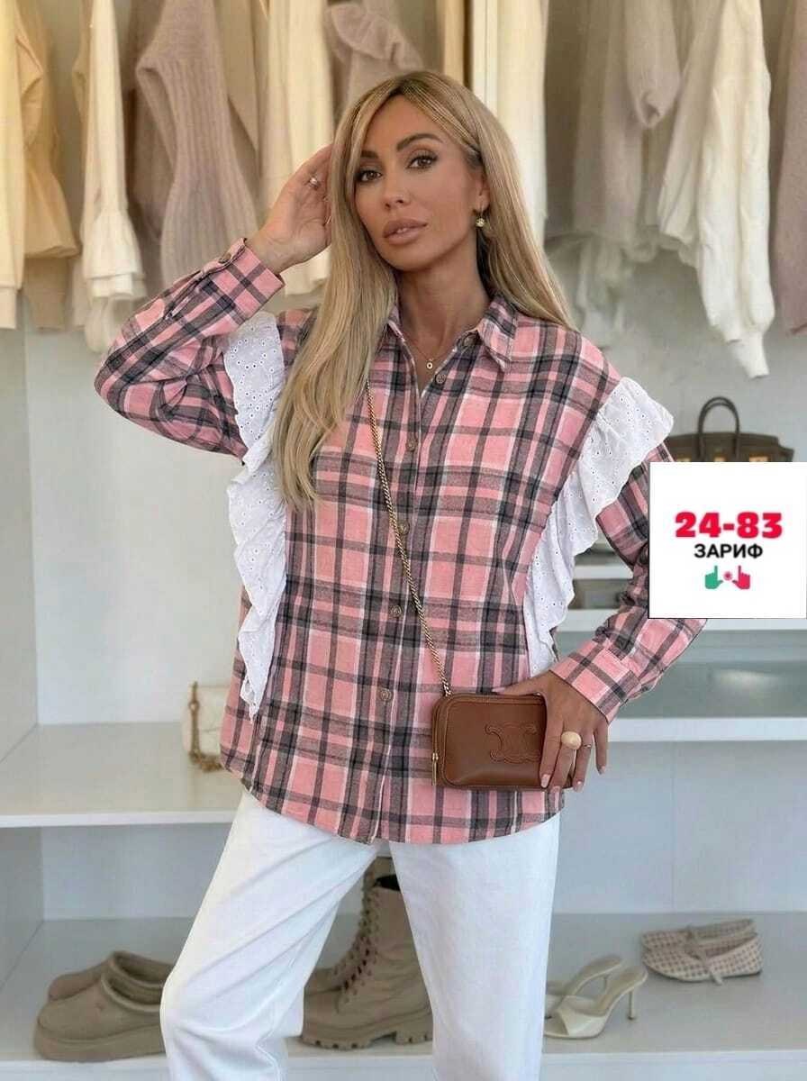 женские блузки и рубашки,женская рубашка,женская рубашка больших размеров,женская блузка,рубашка женская в клетку