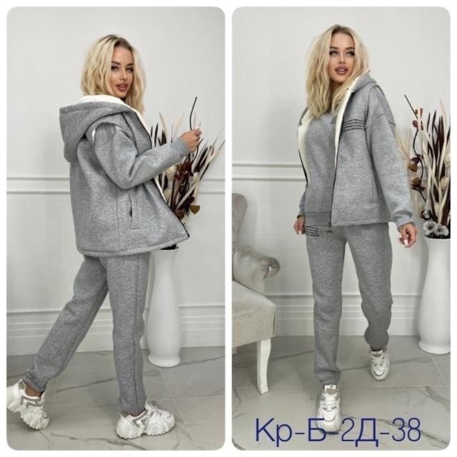 спорт костюм тройка,костюм спортивный женский,костюм тройка женский,костюм тройка женский спортивный,теплый костюм на флисе