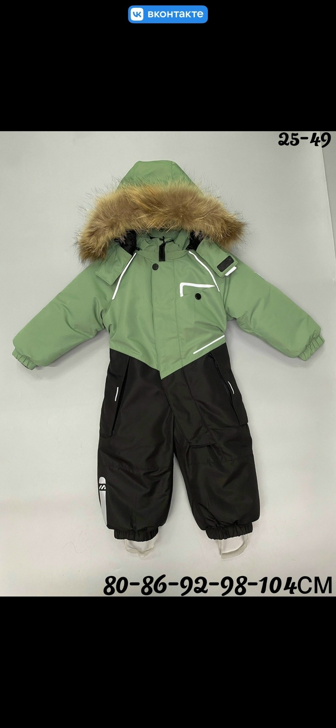 комбинезон didriksons bjornen,комбинезон детский didriksons bjornen kids coverall 195 сиреневый,комбинезон детский didriksons polarbjornen kids coverall 180 гр неоновый розовый 503120,комбинезон didri