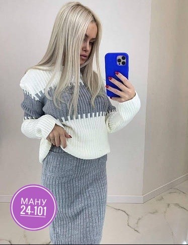 вязаный костюм с юбкой,теплый вязаный костюм с юбкой,костюм вязаный женский с юбкой,вязаные костюмы,юбка с кофтой