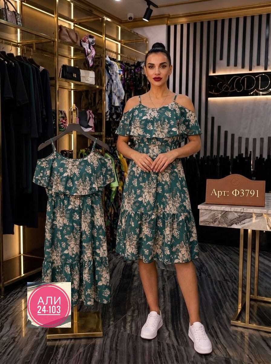 летнее женское платье,летнее платье,платье женская,платье 👗,модное летнее платье