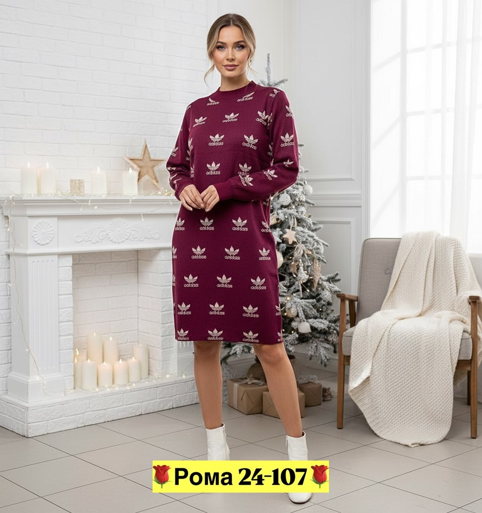 платье туника,платье женское,платье теплое,модное платье,платье женское вязаное