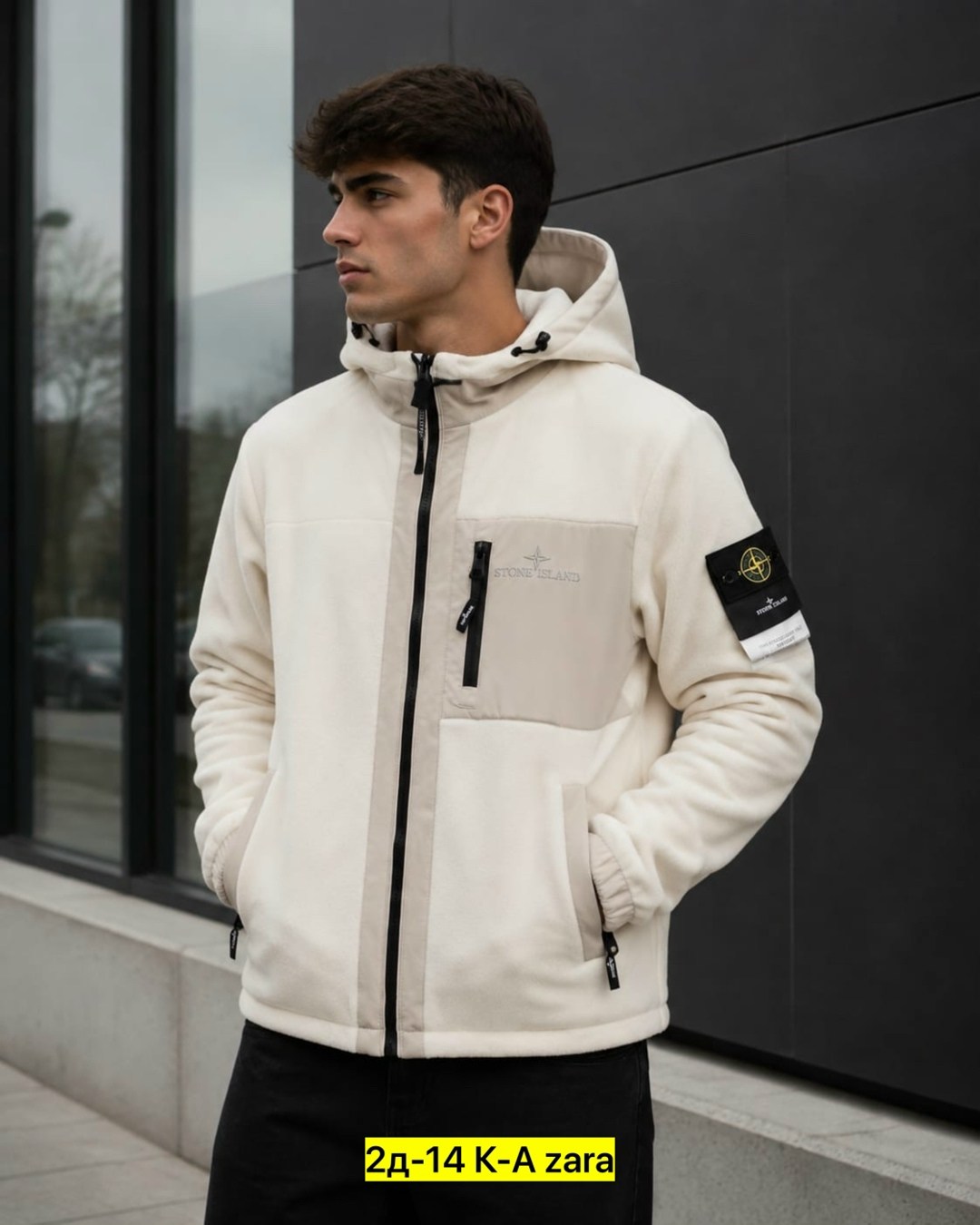 ветровка stone island мужская,stone island куртка мужская,ветровка stone island,куртка ветровка бомбер stone island,куртка стон айленд