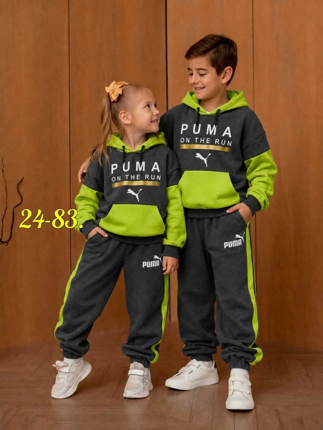 костюм спортивный мальчикам,спортивный костюм puma,костюм пума для мальчика,детские костюмы,костюм детский