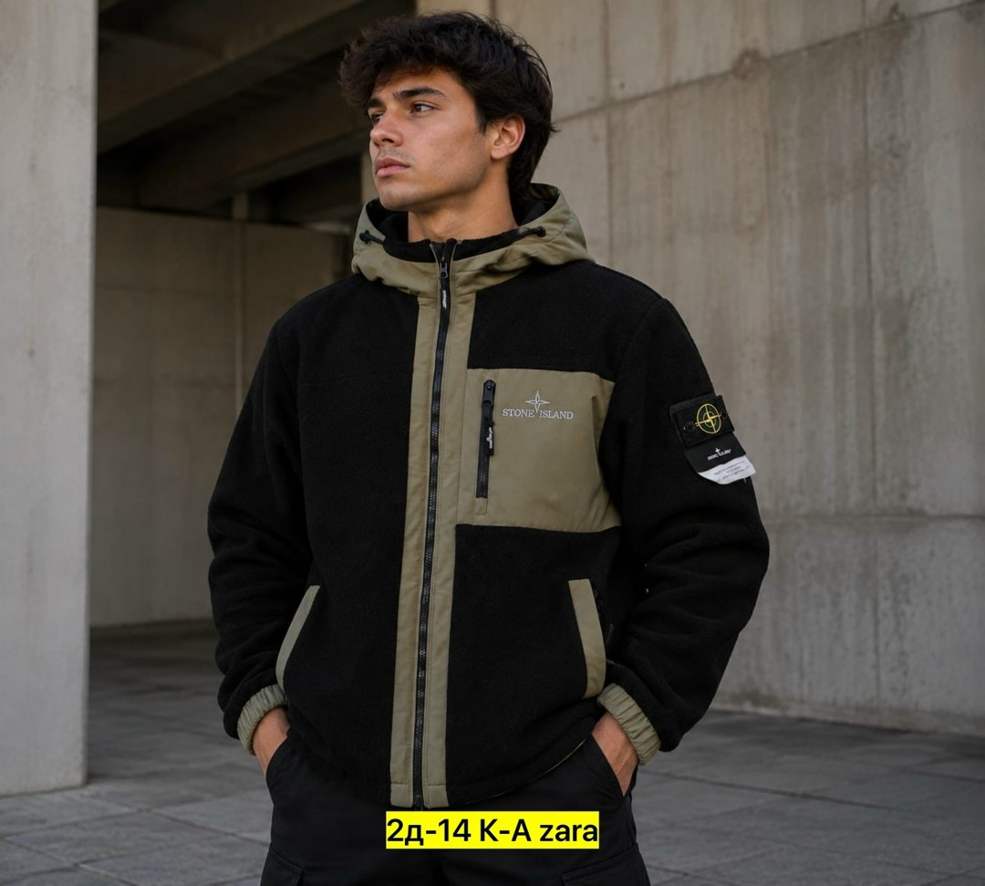 ветровка stone island мужская,stone island куртка мужская,ветровка stone island,куртка ветровка бомбер stone island,куртка стон айленд