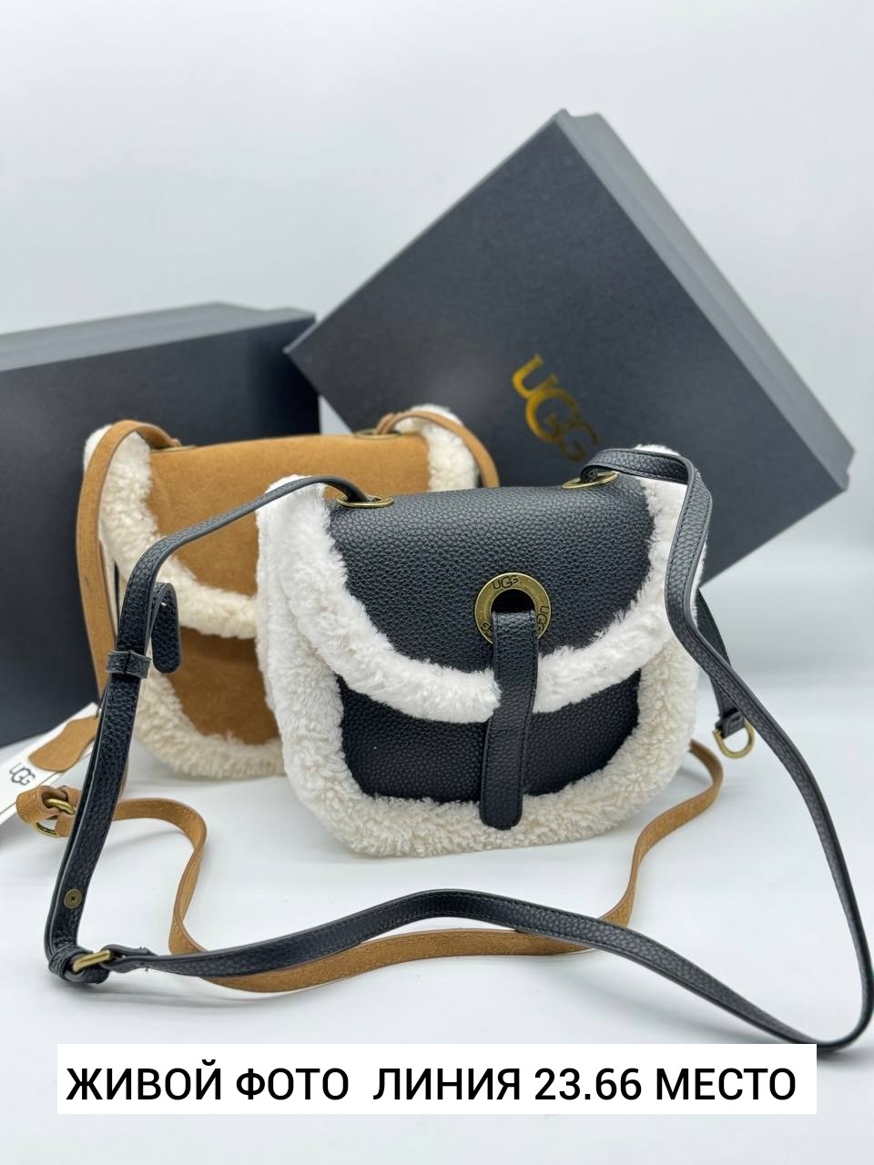 сумка с мехом ugg,сумка из натуральной замши меховые от ugg,сумка с мехом,сумка женская ugg с мехом,сумка ugg