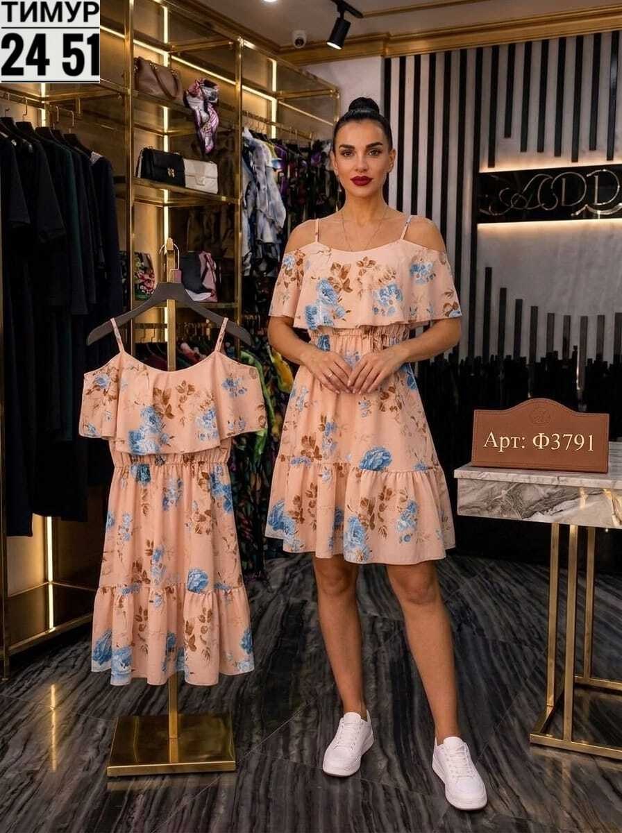 платье летнее,летнее женское платье,платье 👗,платье на лето,платье сарафан