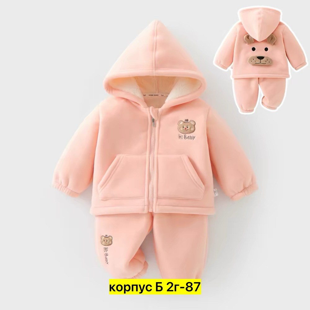 детский костюм,костюм детский теплый,теплый костюм,костюм для малыша,комплекты одежды