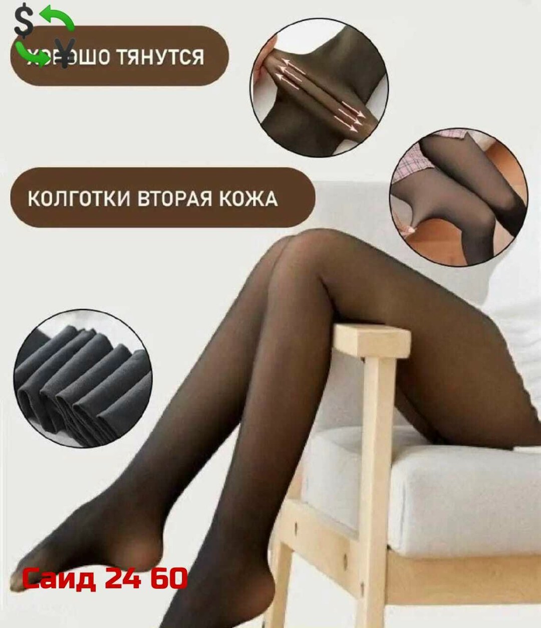 женская кофта,кофта свитер оверсайз,свитера женские,свитер,свитер кофта