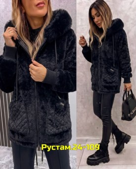 Кардиган