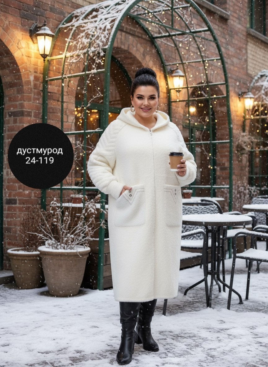 пальто женские,пальто демисезонное альпака,стильное пальто,пальто альпака,полупальто альпака
