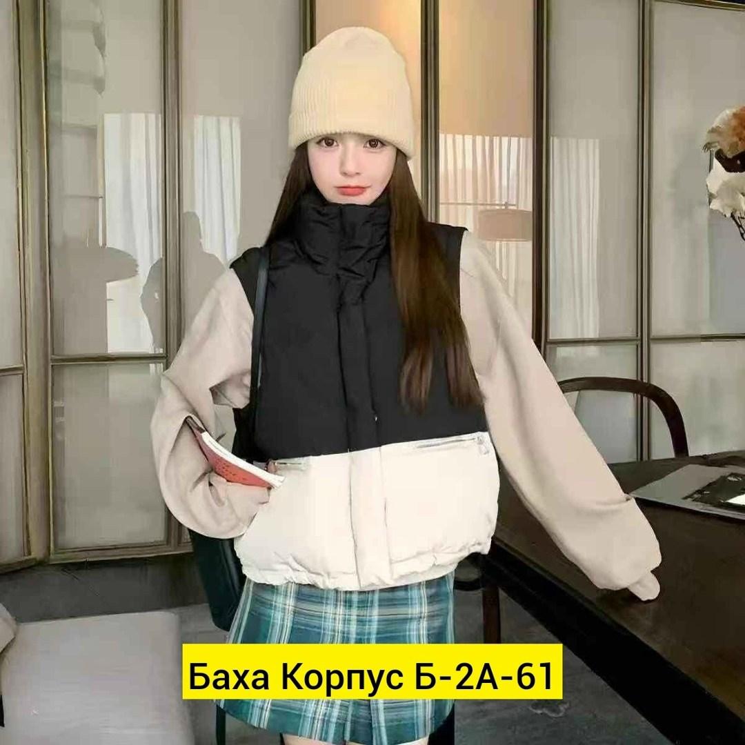 жилет повседневный,жилет для женщин,женские жилеты,жилетка женская,теплый жилет
