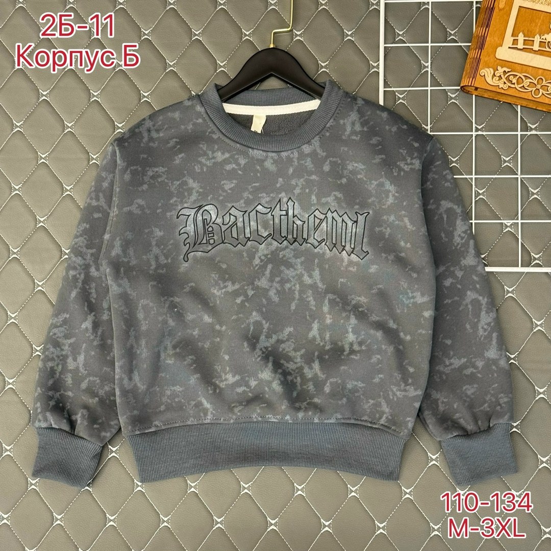 толстовка кофта,детская кофта,свитшот женская,кофта теплая,кофта для девушек