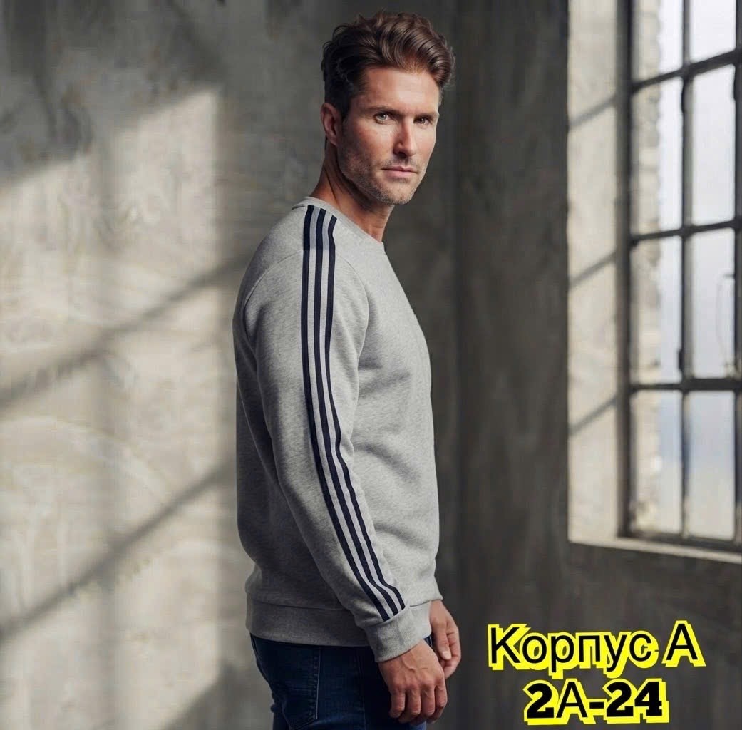 свитшот adidas,свитшот адидас,свитшот адидас серый,свитшот серый,adidas essentials 3 stripes свитшот