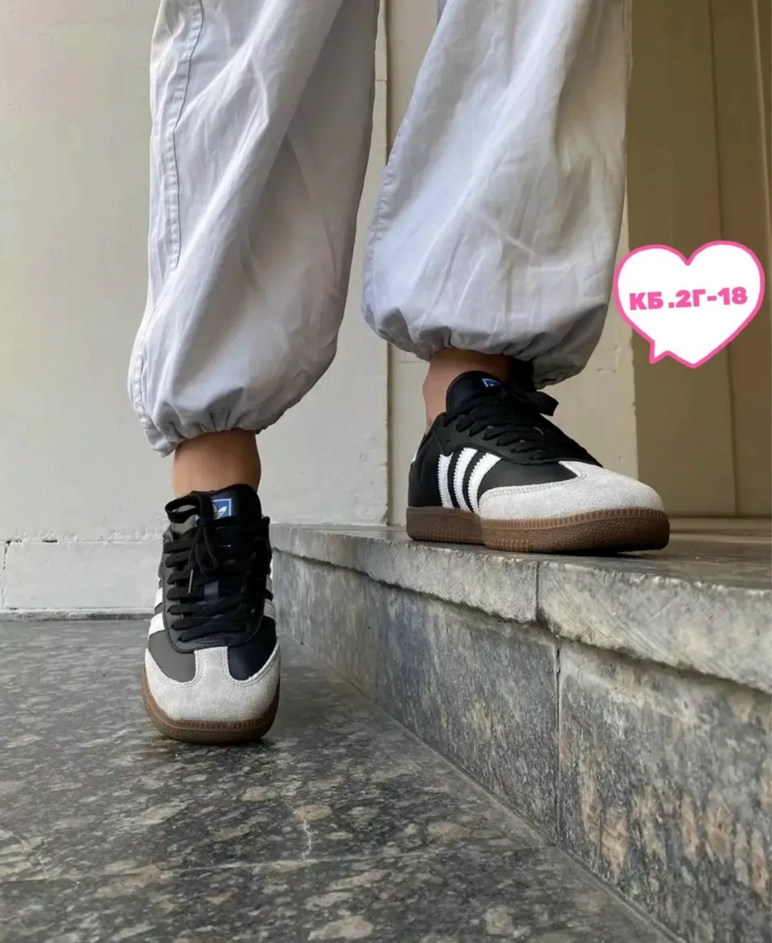 кроссовки adidas samba,кроссовки samba,адидас иники черные,мужские кроссовки adidas samba,кроссовки адидас самба