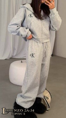 Костюм