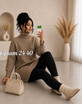 Туника