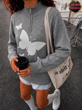 Свитер