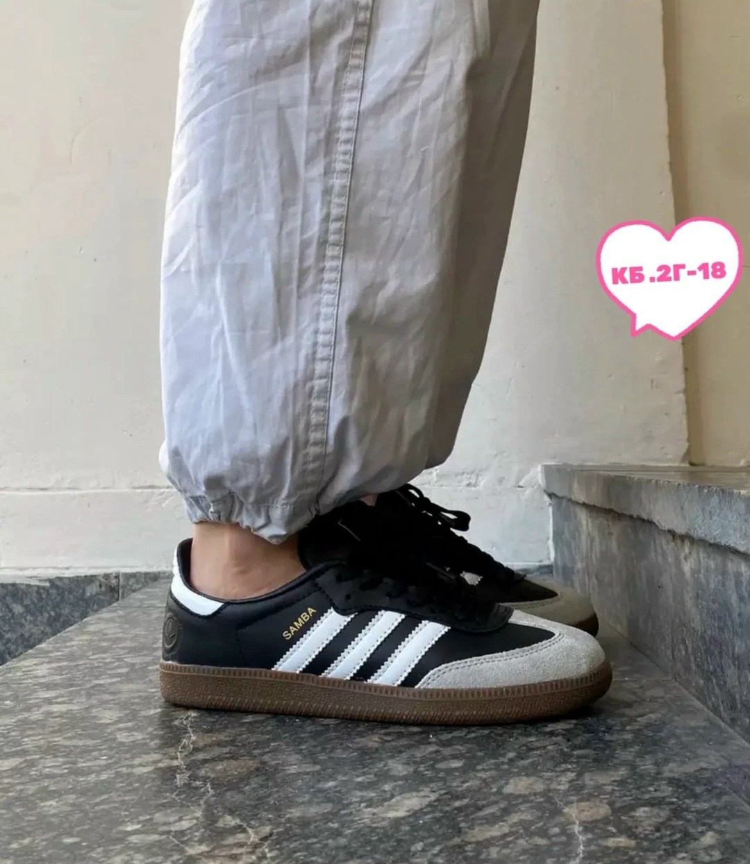 кроссовки adidas samba,кроссовки samba,адидас иники черные,мужские кроссовки adidas samba,кроссовки адидас самба