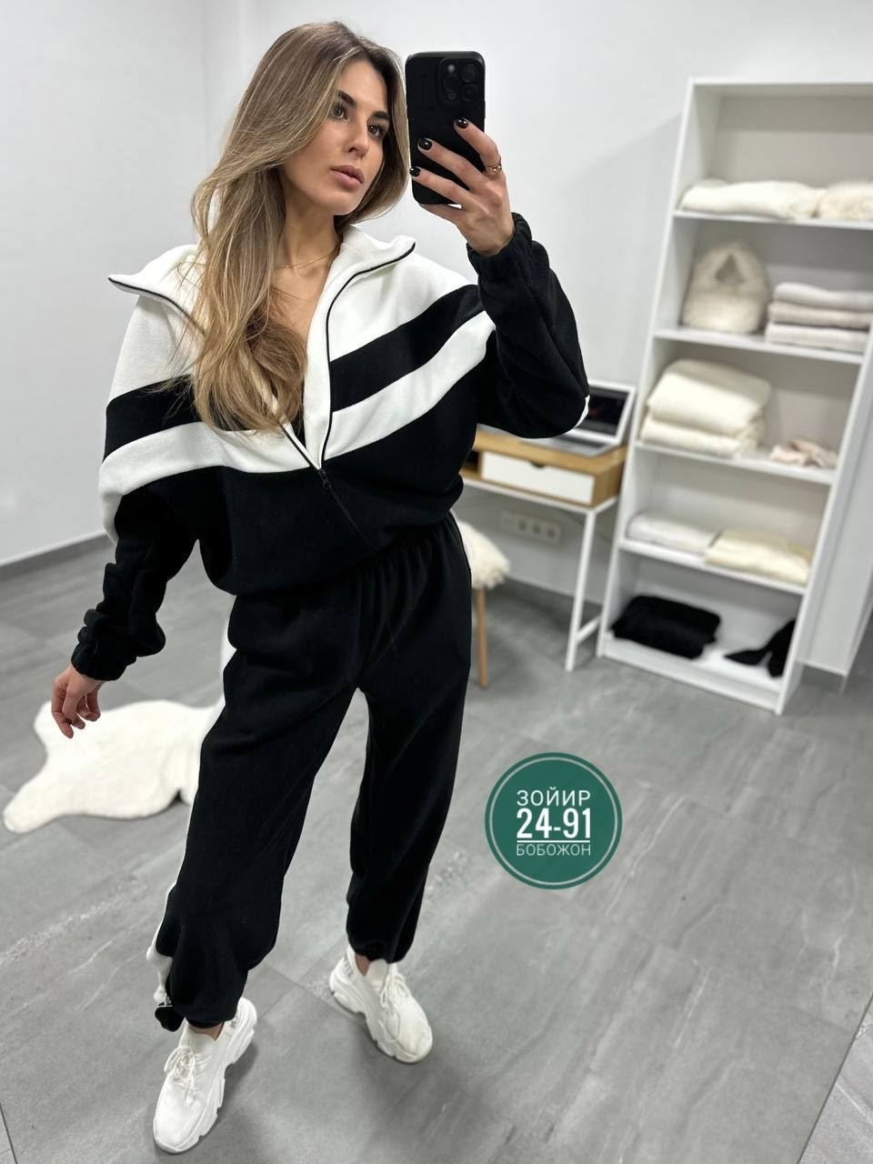 женский спортивный костюм,спортивный костюм,женский костюм,костюм двойка женский,спортивный костюм флисовый